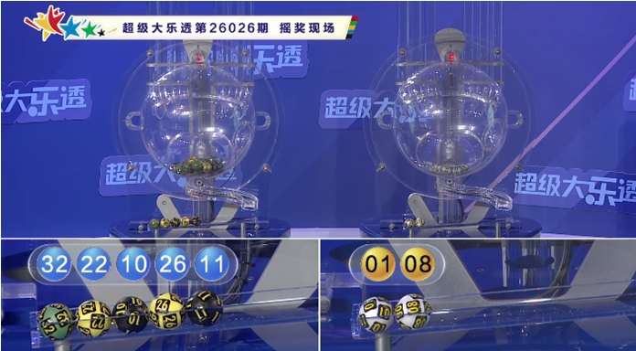 大乐透,期号专家推,荐质合分析,湖南体彩,湖南体彩网,湖南体彩网官网,体育彩票,体彩大乐透,竞彩足球,体彩公益