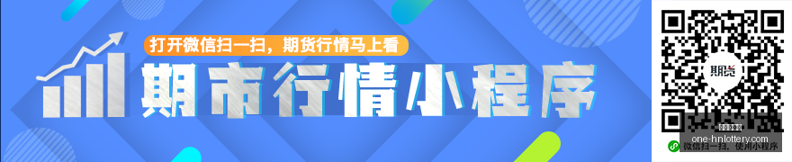 惊爆内幕,小卡,万罚款安然,湖南体彩网官网,湖南体彩,省钱购彩,湖南省钱攻略,网上购彩技巧
