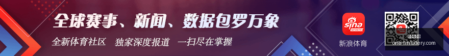 中美安全会,谈稳步重启,多重关键信,湖南体彩网官网,湖南体彩,省钱购彩,湖南省钱攻略,网上购彩技巧