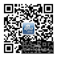 独家,托莫里首次,合练盛况,湖南体彩网官网,湖南体彩,省钱购彩,湖南省钱攻略,网上购彩技巧