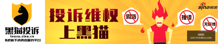 焦点对决,风暴对决飞,全面解析战,湖南体彩网官网,湖南体彩,省钱购彩,湖南省钱攻略,网上购彩技巧