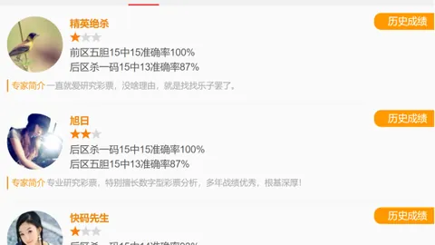 【幸运解码】26013期大乐透独家预测来袭，复式追加必看攻略，速来掌握最新推荐！