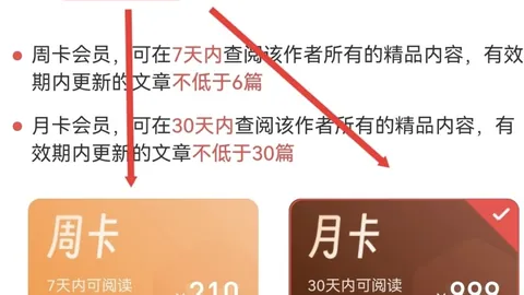 【双色球秘籍】独家解析：2026016期篮球必杀号码揭晓！精准推荐08、12、15，蓝球风向标来了！