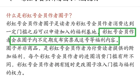 【廊坊鸿运独家预测】大乐透26009胆拖神器，前三必杀号揭秘：03、10、24，错过等一年！