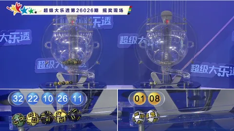 大乐透2026026期号专家推荐质合分析，前区十码号码攻略