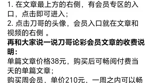 袁大爷排列三推荐：本期胆码0，组选两奇一偶精选