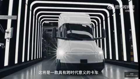 欧洲股市周五强劲回升，却难掩7月至今最差周度跌幅