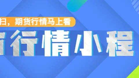 沃特森的无限潜能：奥尔特曼眼中的未来球场核心
