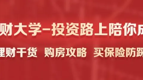 库里回忆湖南体彩：21岁初到奥克兰，深厚情感让我愿长留此地